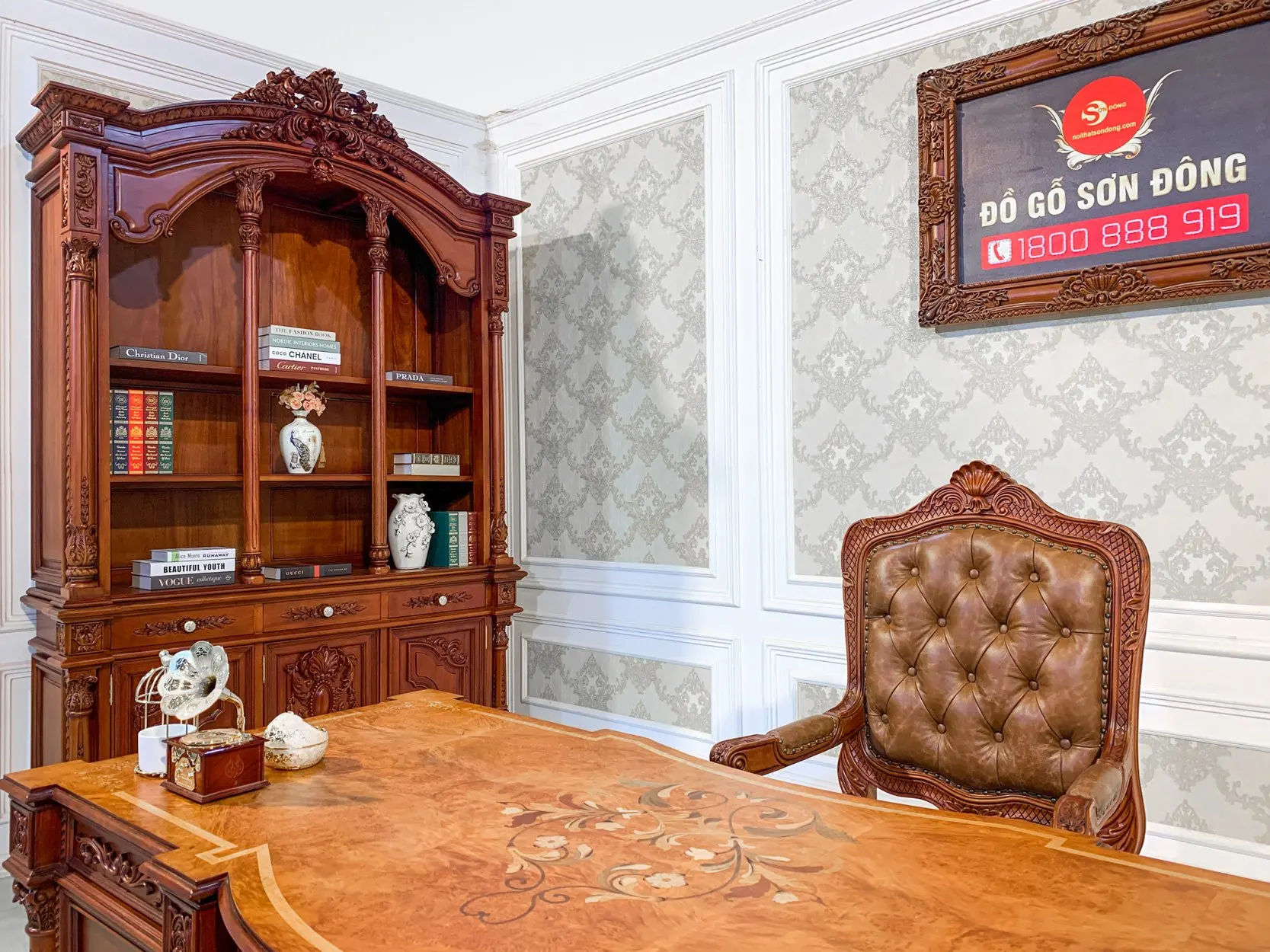  Классический офис combo ceo