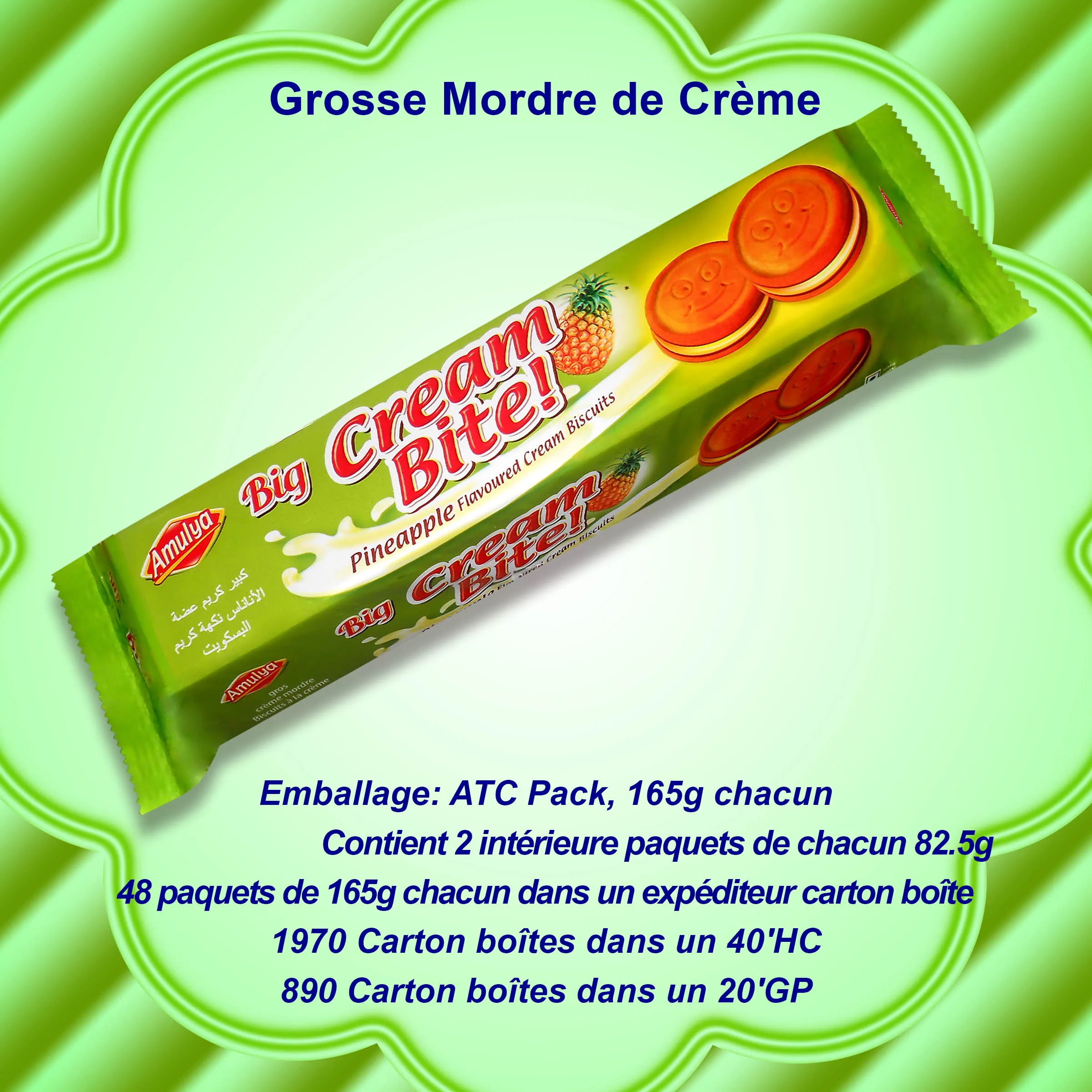 Упаковочная коробка, сливочное печенье * популярное и по низкой цене * сливочное печенье со множеством вкусов + две упаковки по 9 шт. в каждой