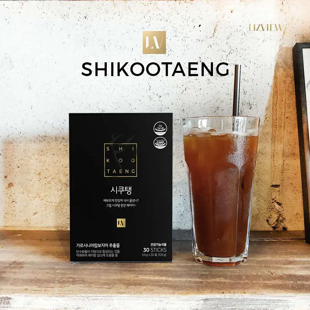 SHIKOOTAENG SILM BODY COFFEE POWDER