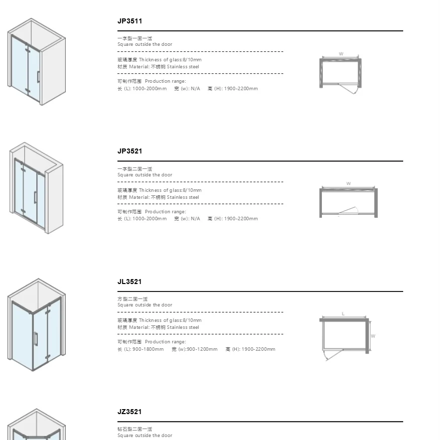 Deluxe Rose Gold Vertical Shower Enclosure Framed Shower Door hinged shower door