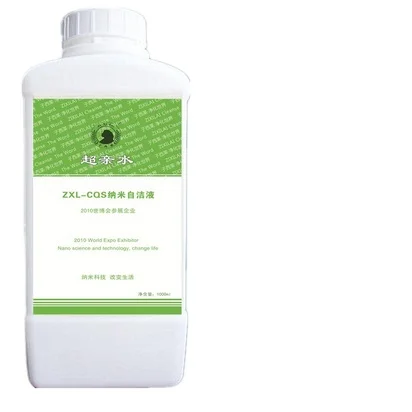 
Nano self cleaning Coating for Solar panels 