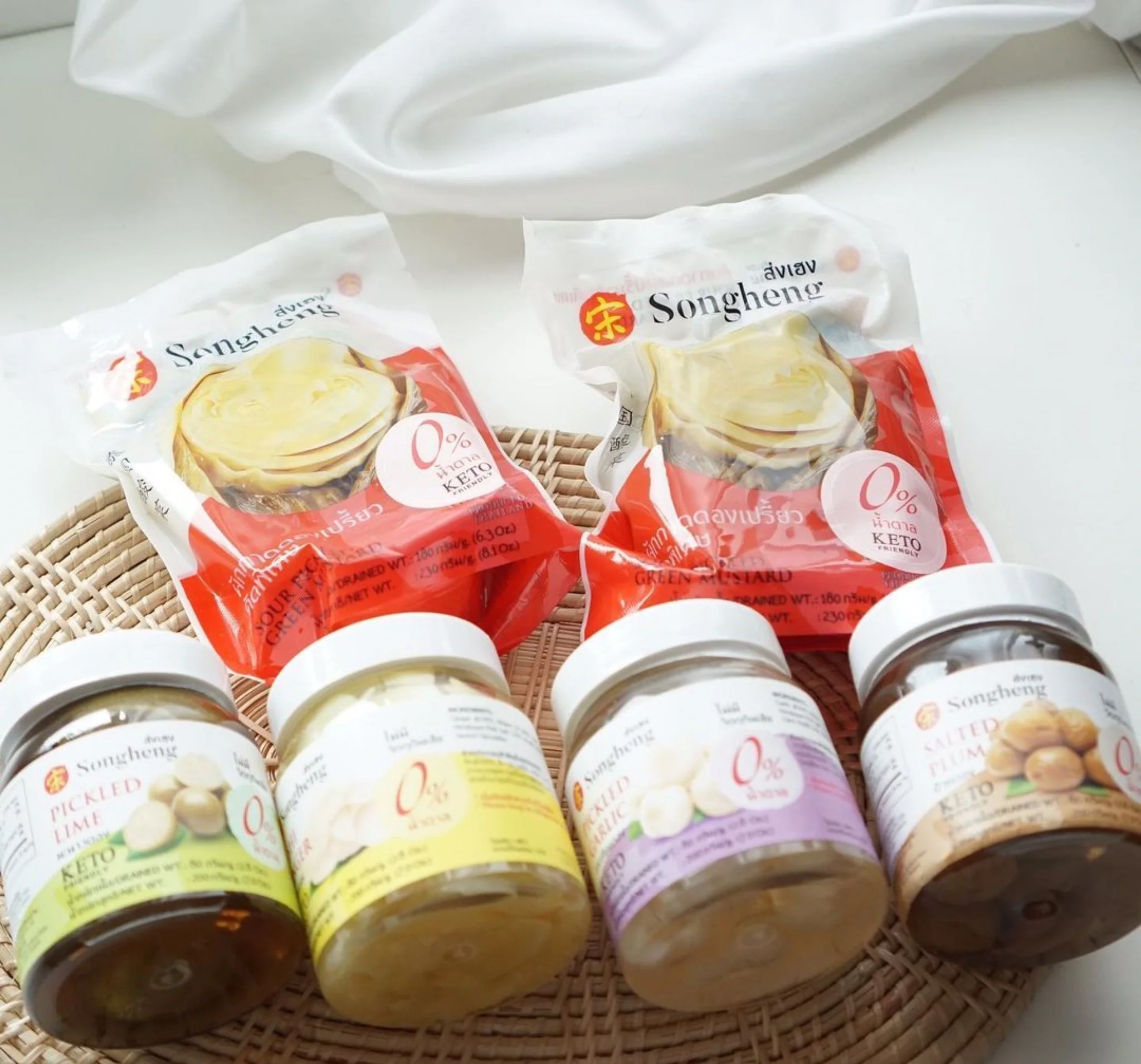 
KETO Pickled limes Songheng Lemon healthy fruits 