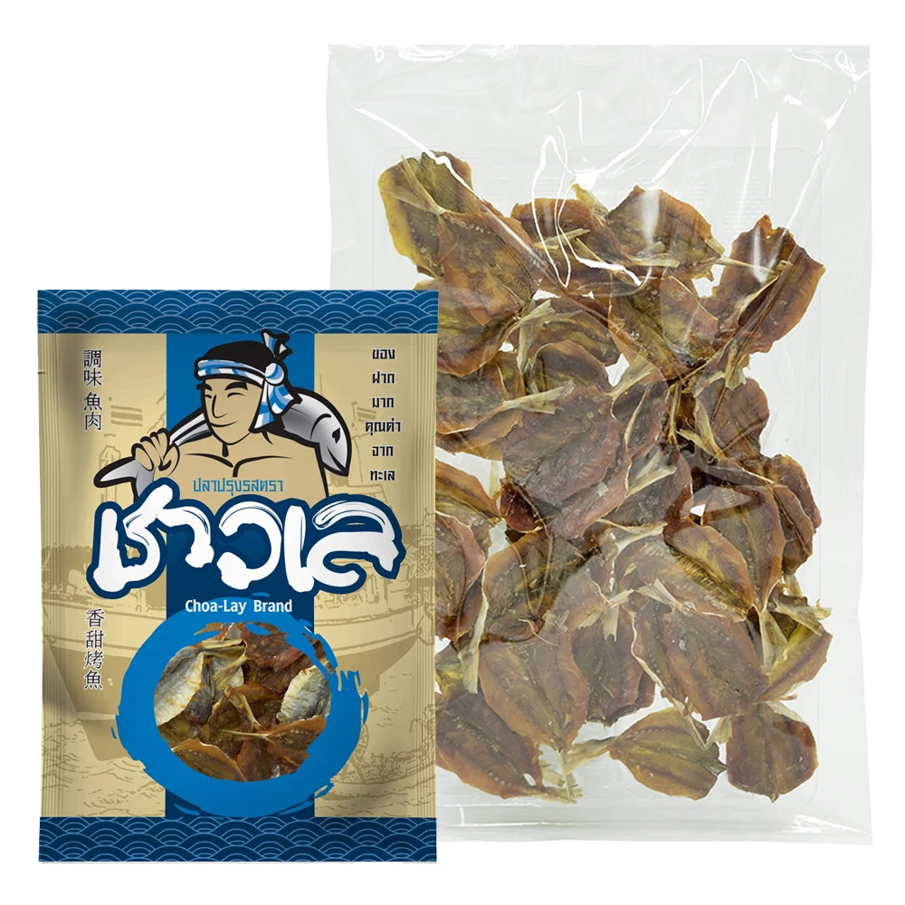 Сушеные протеиновые закуски для морепродуктов, жареная желтая полоса Trevally с полумягкой текстурой