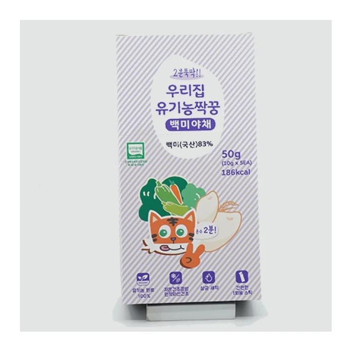 Настоятельно рекомендуется наш домашний органический партнер-ок за 2 минуты! Зерно и овощи изготовлены из 100% корейского сертифицированного белого риса