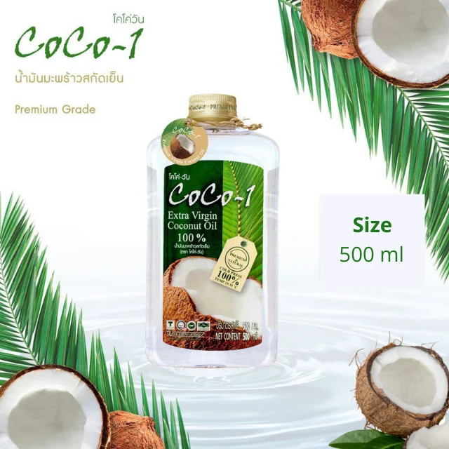 Coconut Oil 500 ml. Cold Pressed Pure Virgin Natural Health Premium Food Grade Essential For Skin Hair Care From
