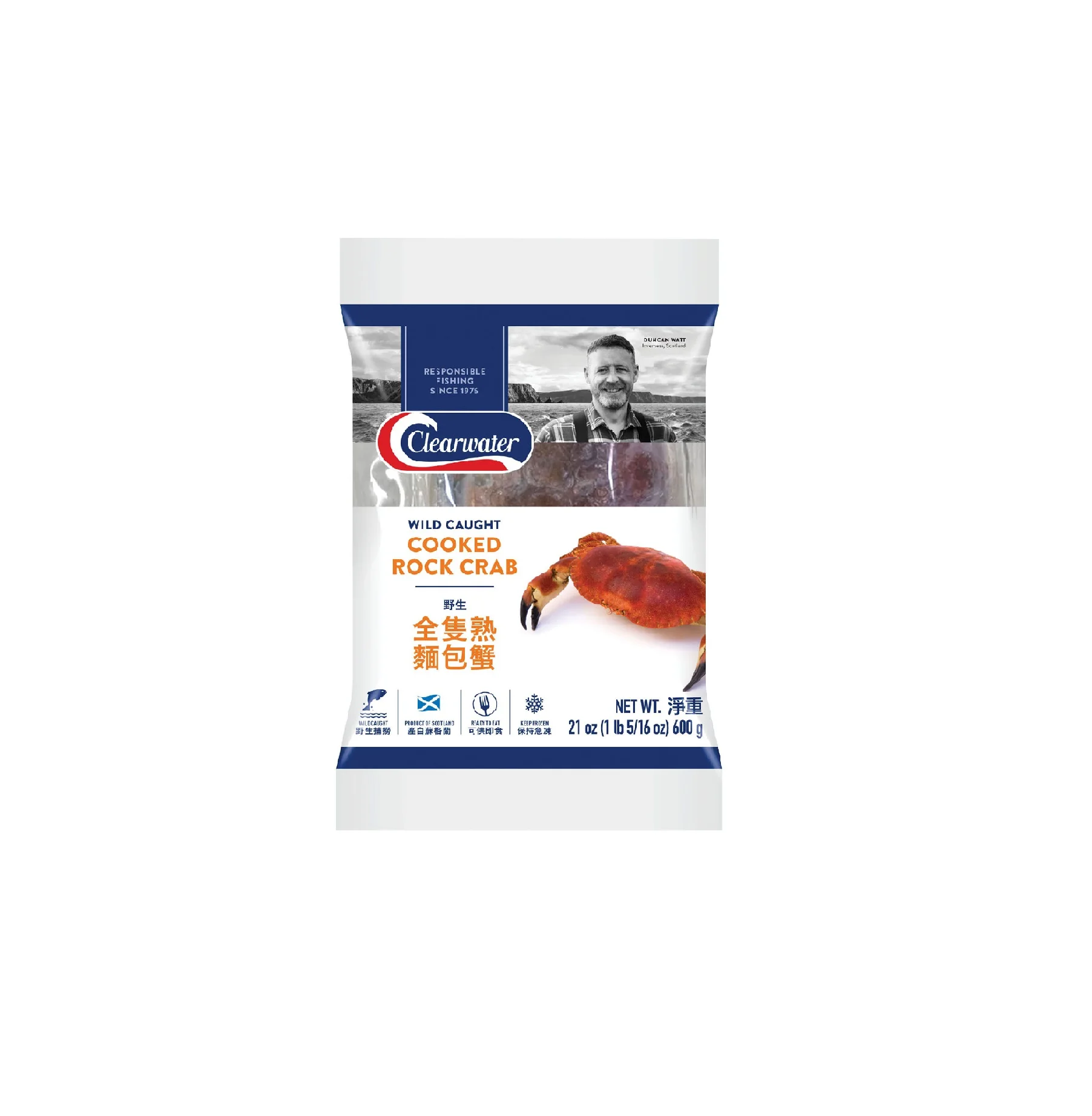 
Wild Caught Cooked Rock Crab - 400g-600g 