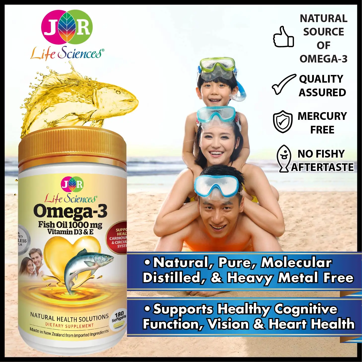 Медицинская добавка JR Life Sciences Omega-3 рыбное масло 1000 мг (180 мягких гелей) из Новой Зеландии