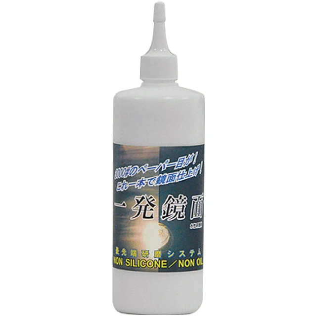 
ONE-STEP Car Polishing Compound scratch remove Non-silicon 