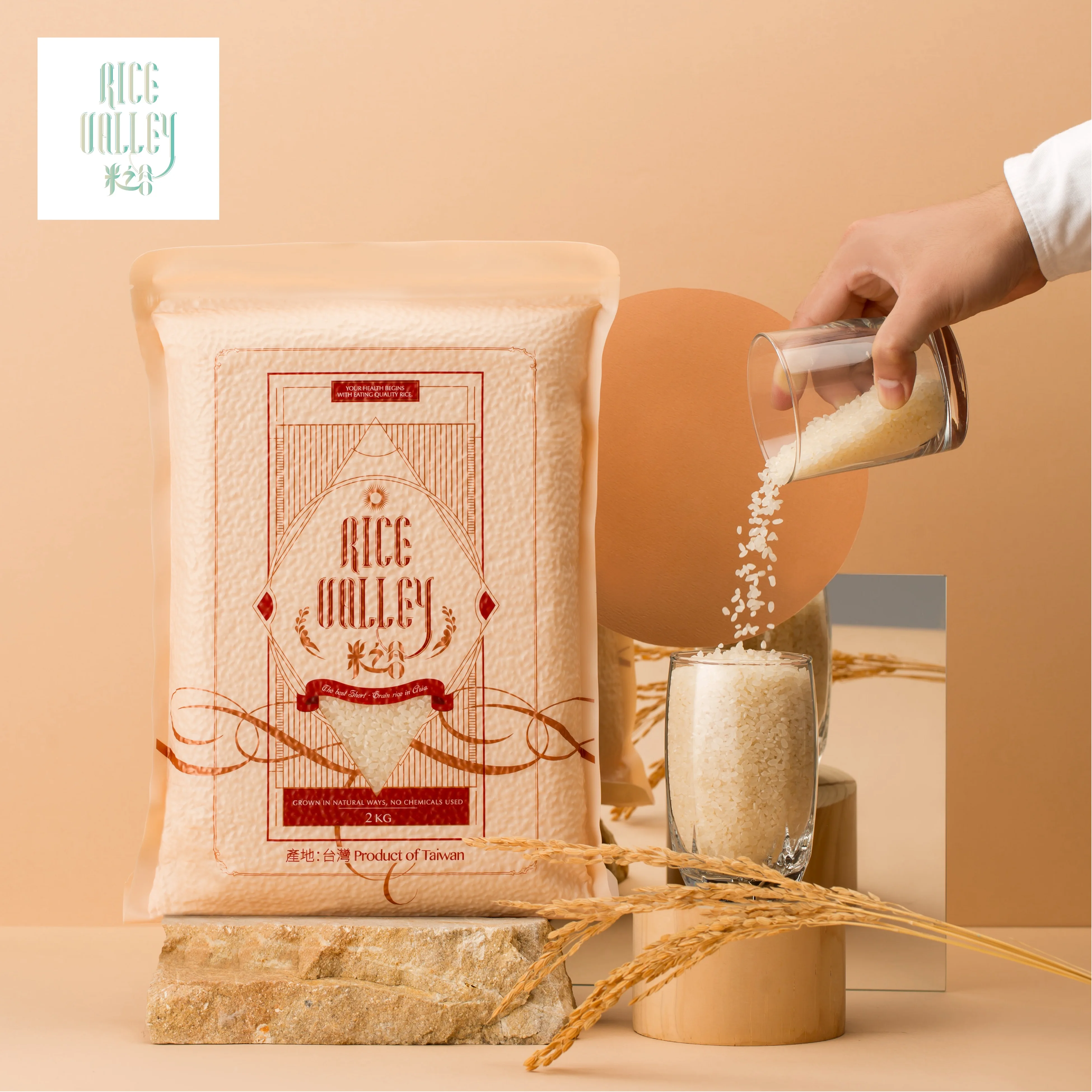 Пароваренный рисовый суши с длинным зерном белый жемчуг лучший