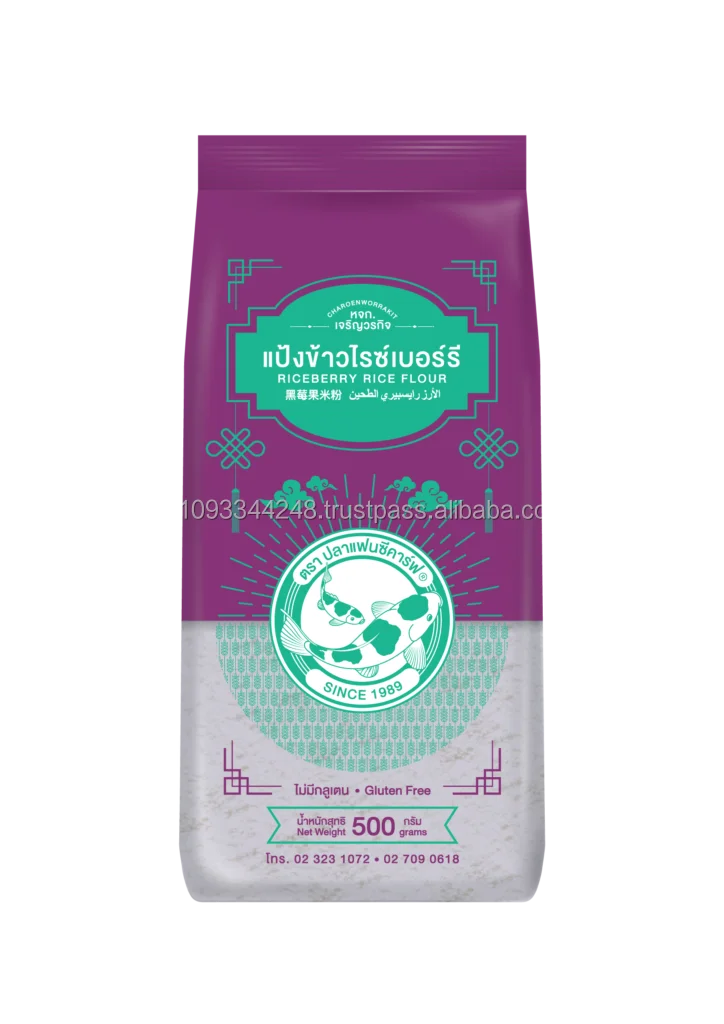 Riceberry Rice Flour (20x500g) From Thailand