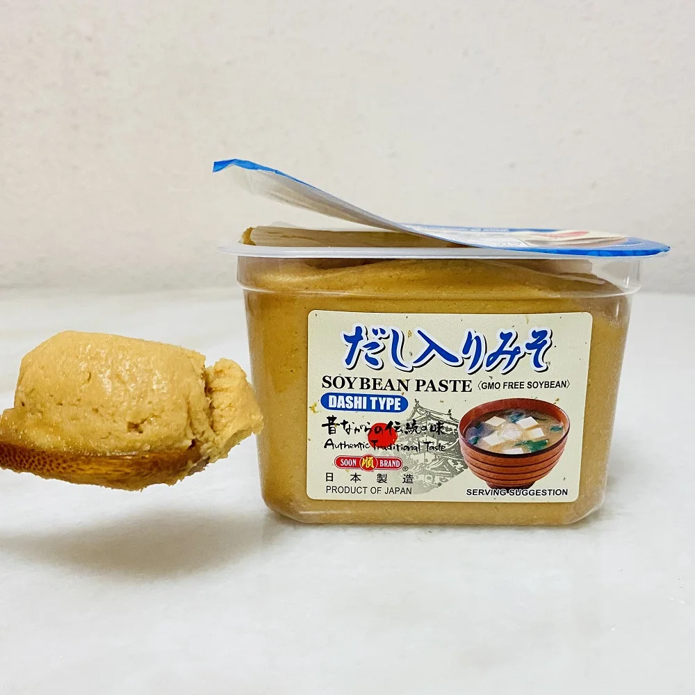 GMO Free Soybean Rice Miso Soup Paste Natural Color Ambient Traditional Seasoning Authentic Taste Dashi Iri Miso made in Japan