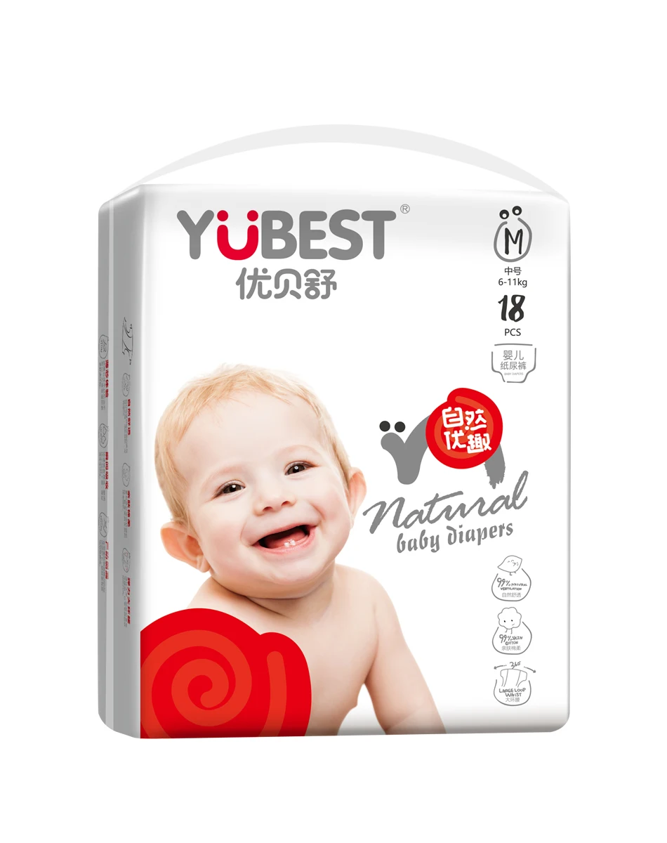 China Factory 100% cotton softcare disposable ecological thick adult baby diapers manufacturers low price