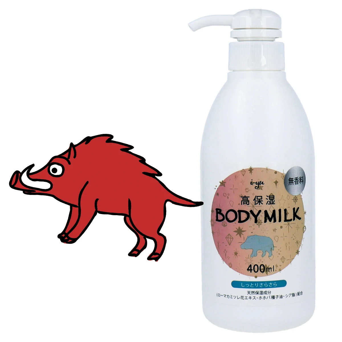 Japan made natural moisturizing lotion Body Milk with Japanese Boar Oil, Fragrance Free 400mL