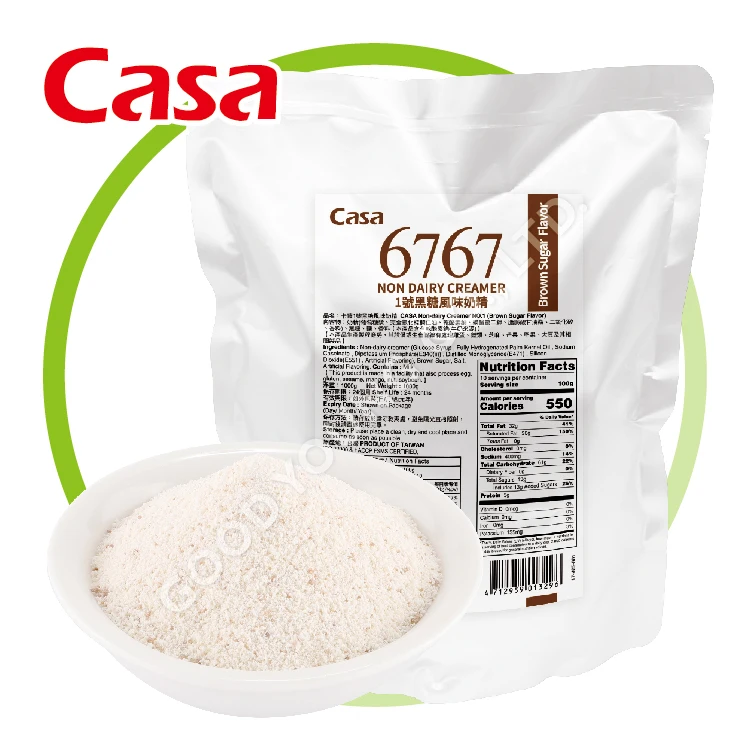 Кофе мат коричневый сахар не молочный сливочный порошок Тайвань пузырь молоко чай ингредиенты HALAL ISO Сертификация