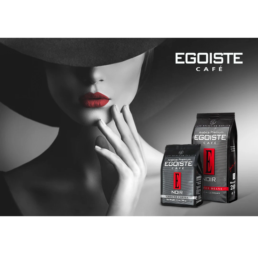 Кофейные зерна Арабика отличного качества, 12 упаковок по 250 г каждый, оптовая цена