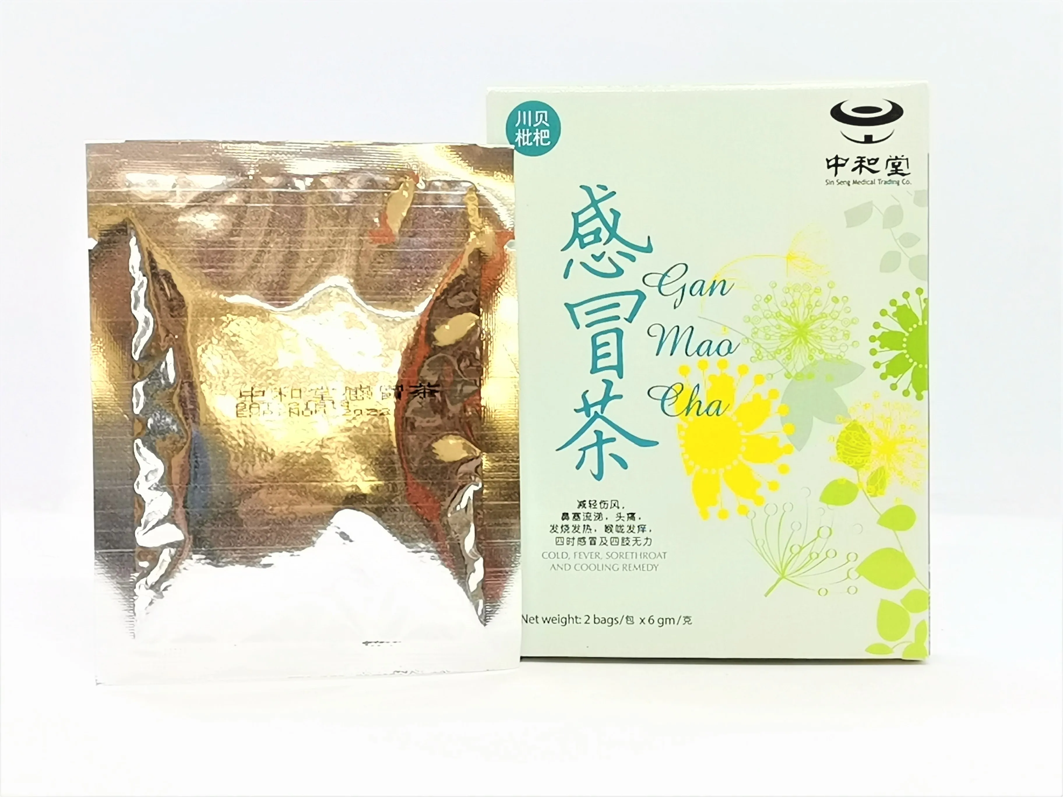 2 Bags x 6g 12 Months Minimum Shelf Life Fever Sore Throat Cooling Remedy Cold Relief Tea from Malaysia