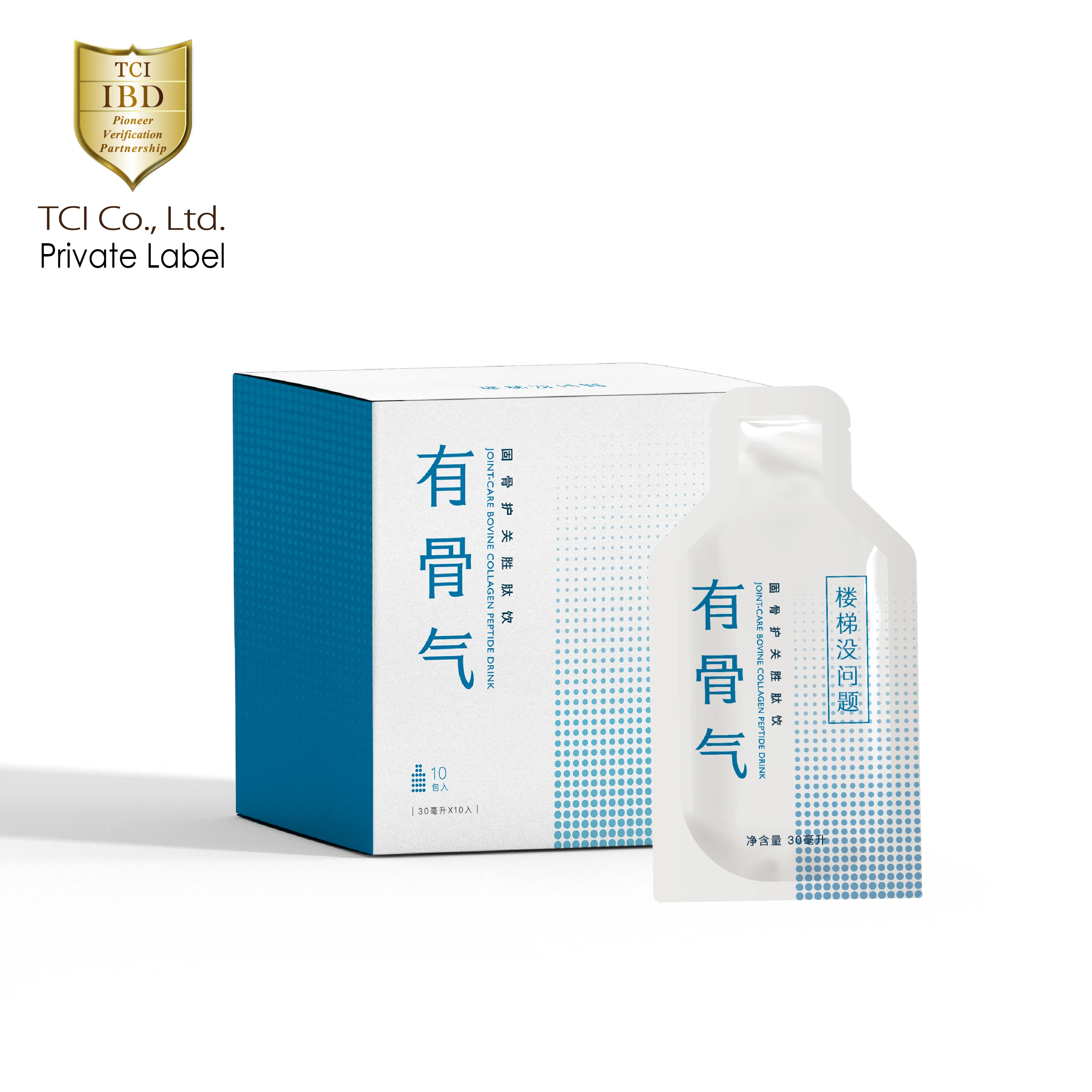 TCI Strong Relieve Joint And Bone Pain Collagen ODM Private Label Joint Collagen Wholesales Made in Taiwan