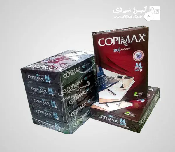 
Premium QualityA4 COPIMAX Copy Papers 70gsm, 75gsm and 80 gsm Available 