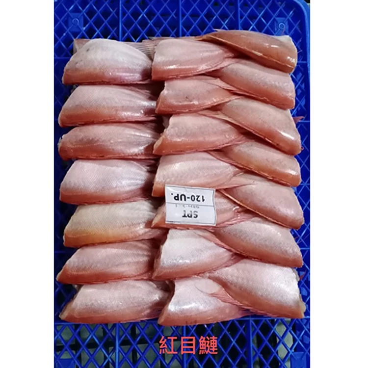 
Frozen Red Snapper Fish Sachet Nutritious Fish Body 