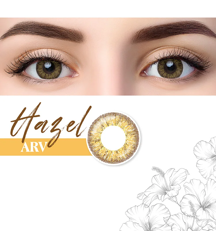  Качественные контактные линзы для ежедневного использования с натуральным дымчатым цветом