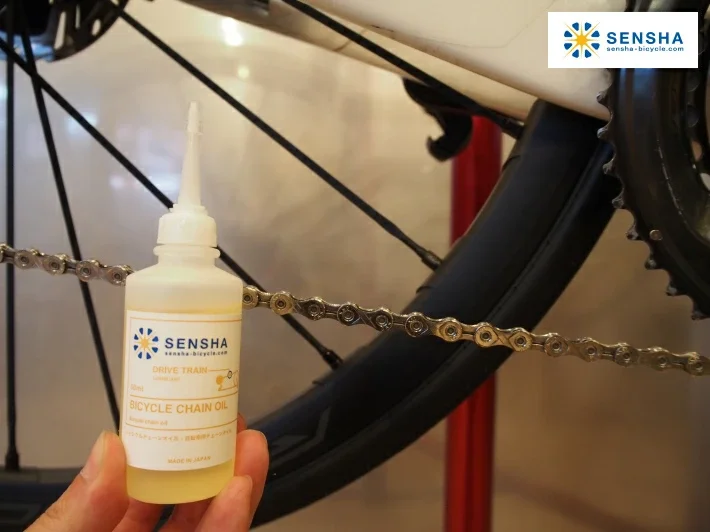 BICYCLE CHAIN OIL 50ml