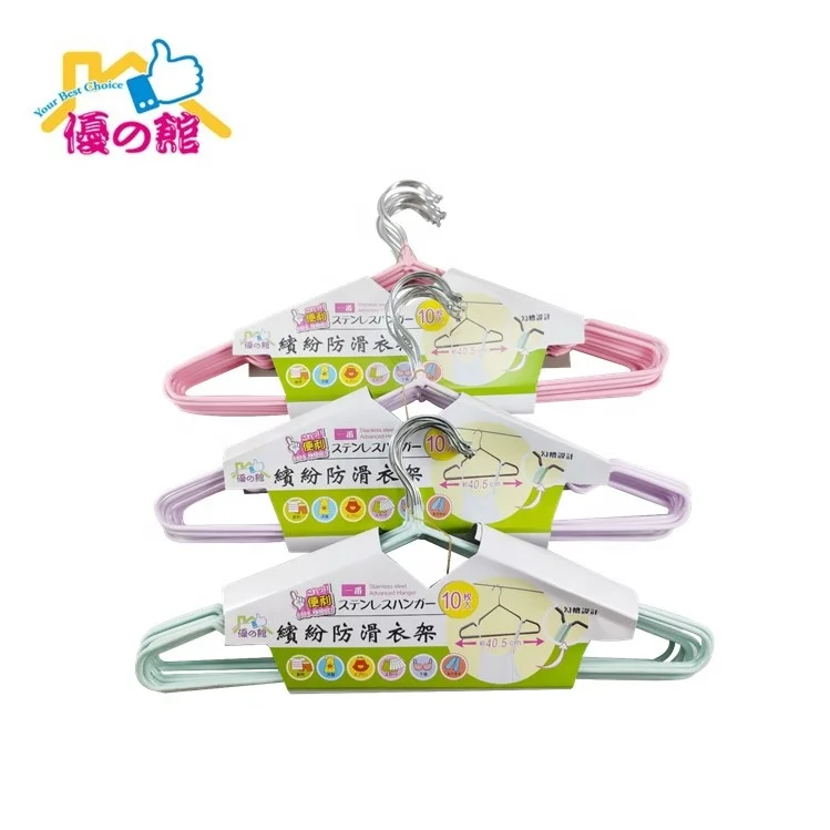 
Strong magic white space saving baby hanger clothes 