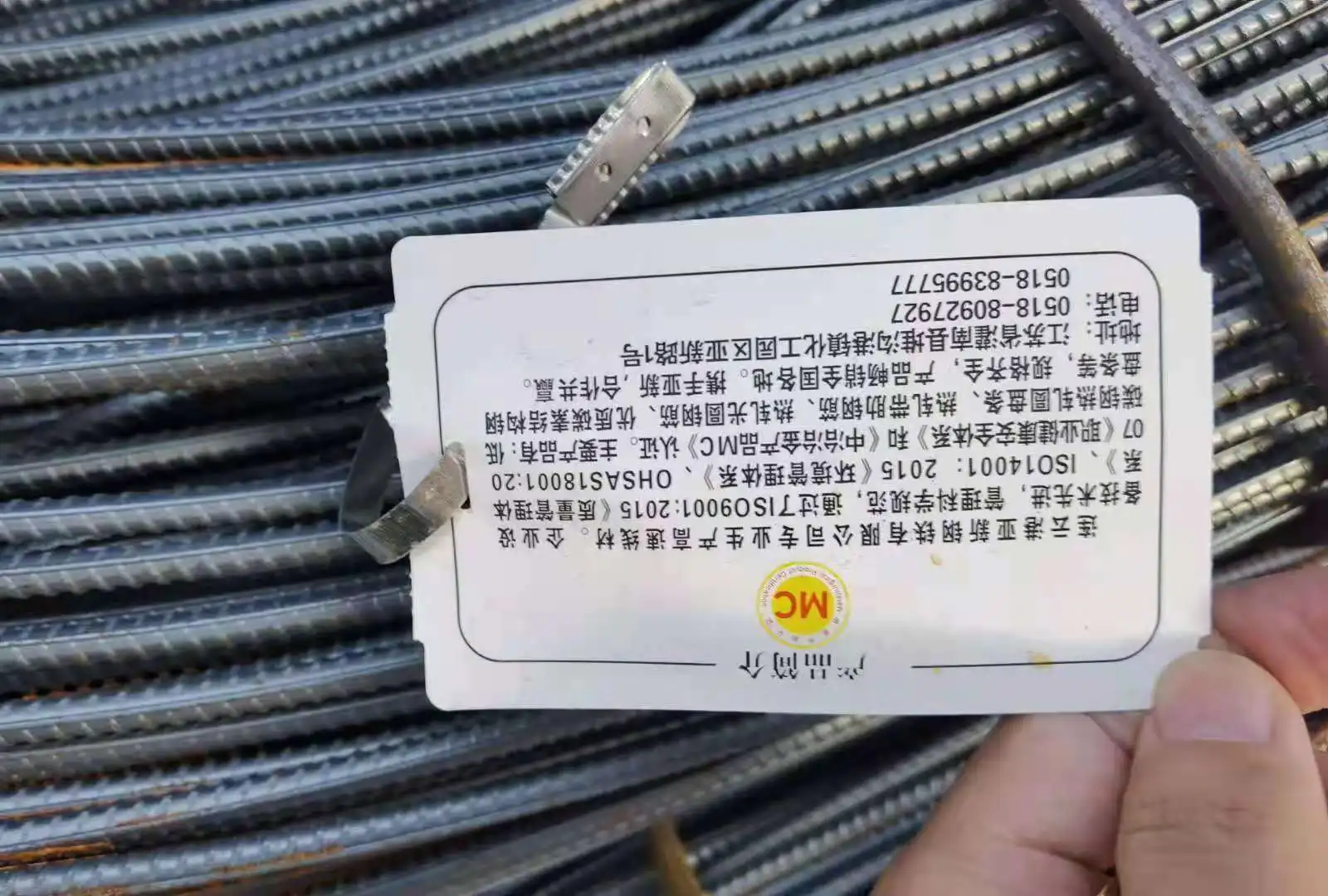 Iron Deformed Steel Bar Rod Grade 60 Ss400 S355 HRB335 HRB400 HRB500 Hot Rolled Steel Rebar for Building Construction