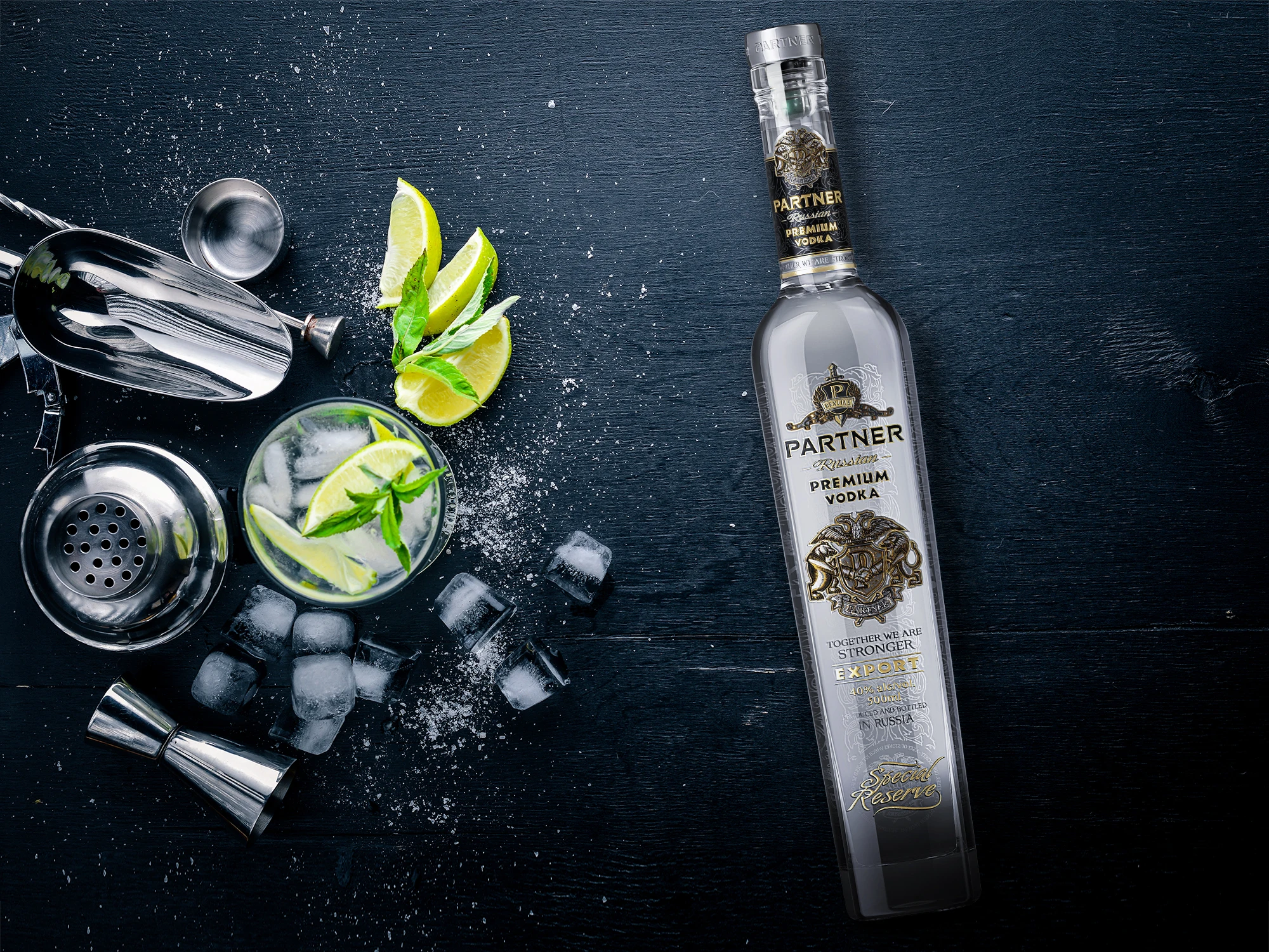 Стеклянная бутылка для спирта высшего качества класса «Люкс», 700 мл, «Партнер» (Индивидуальная Подарочная коробка), русская натуральная водка