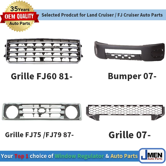 Jmen Тайвань 53111-90A00 решетка для TOYOTA Land Cruiser FJ60 SW 81-Запасные части кузова автомобиля