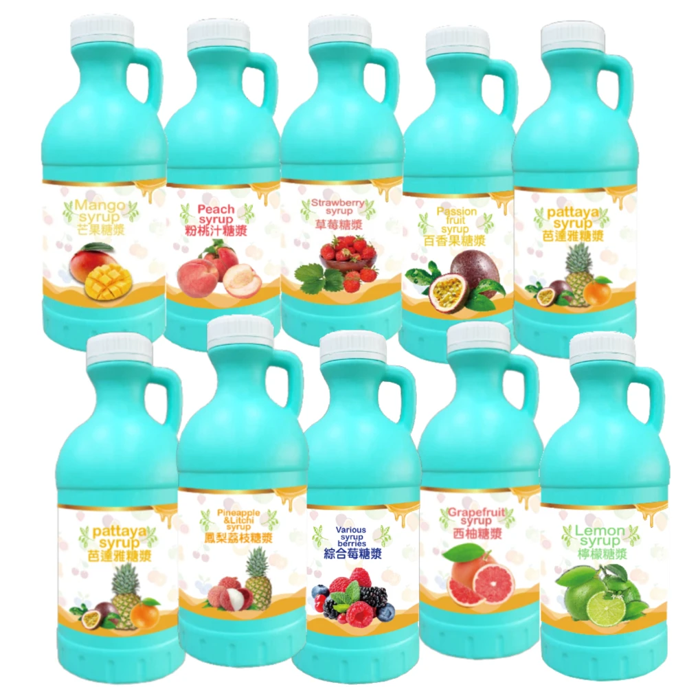 
Best Prices Fruit Syrup Milk Tea Sample Set 