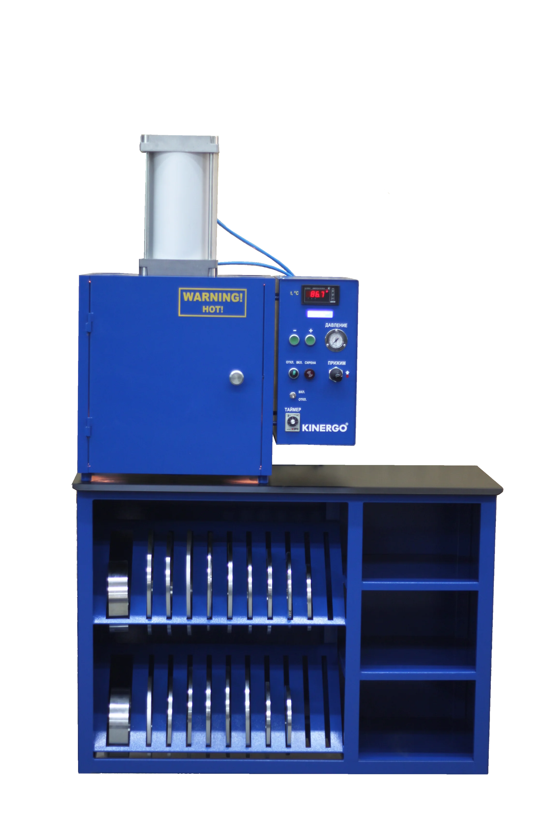 (NF 03.400) Torque Converter Piston Bonder 1 Years All Types By,europe NF 03.400 KINERGO 1150 X 600 X 1800