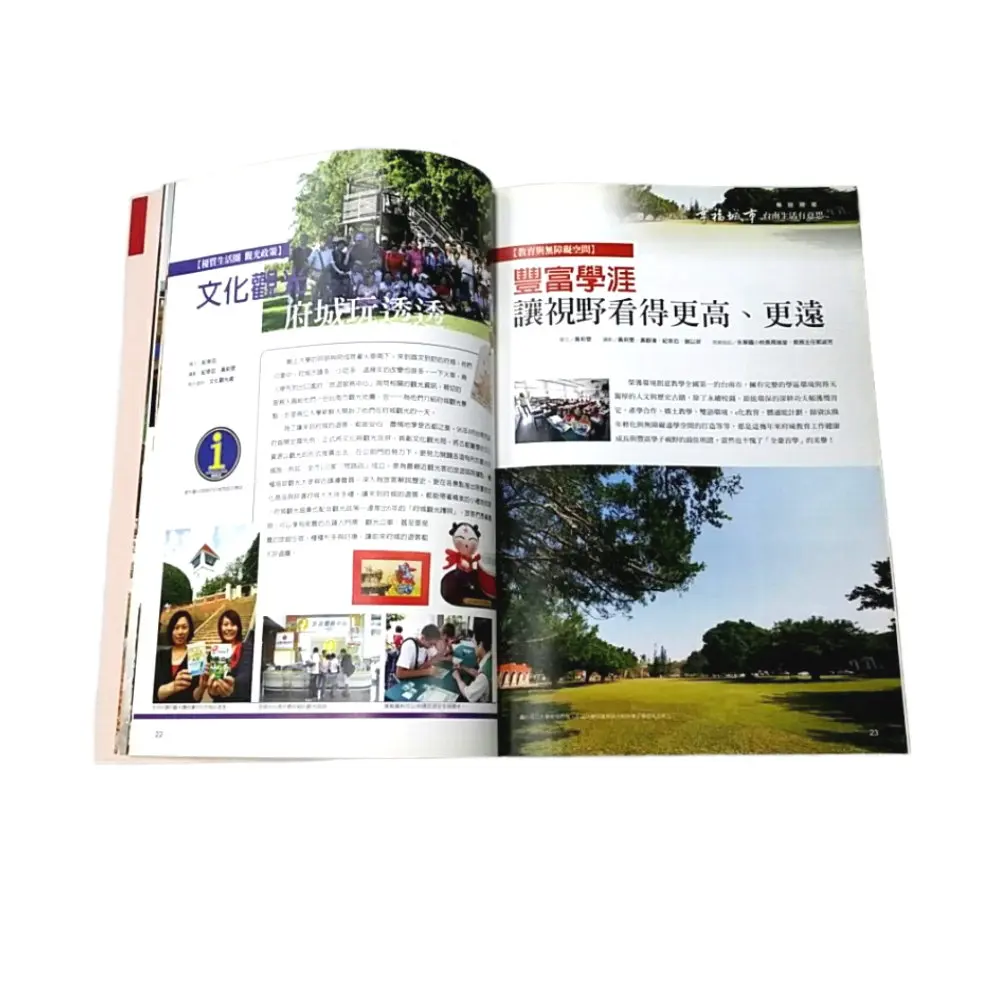 Custom Premium Matte Softcover Novel Fiction Book Printing