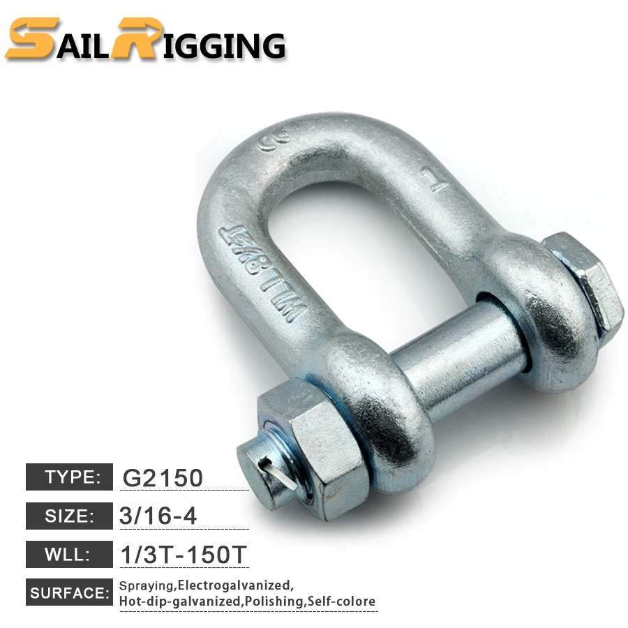 
G-2150 Carbon steel Forged 150ton Marine Lifting Chain D Shackles with Safety Bolt Pin 