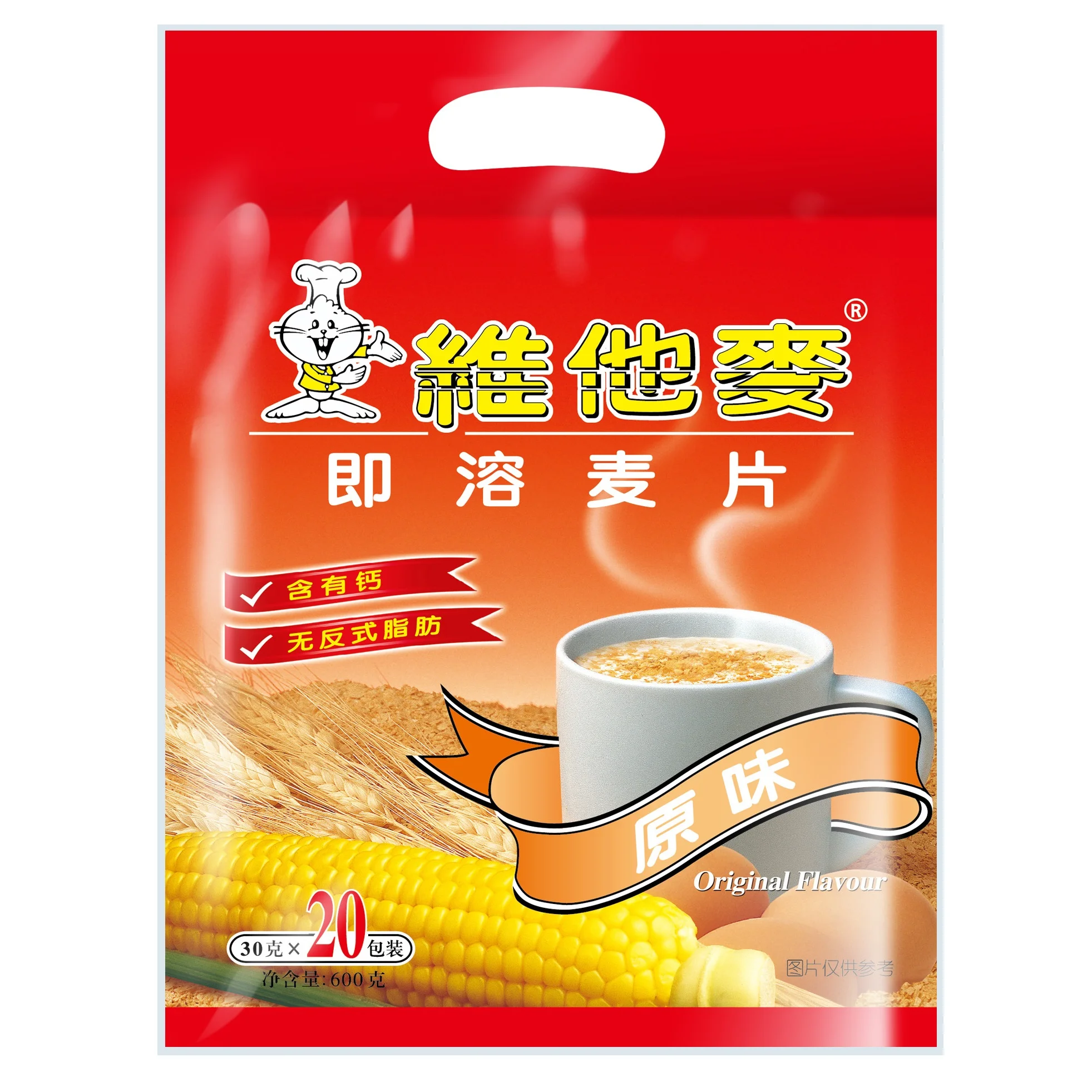 Ready To Eat Mixed Dried Wholesale Fiber Instant Food Breakfast  Vitamax Original Instant Oatmeal Baked Cereal from Malaysia