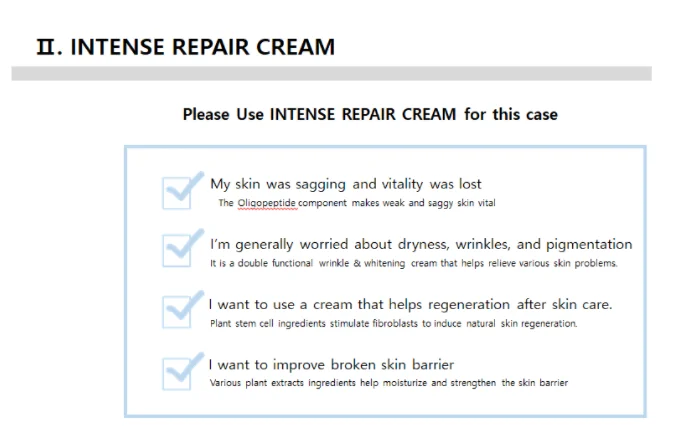 Корейская косметика Золотой утка GD крем против старения отбеливание Kbeauty уход за кожей Сделано в Корее