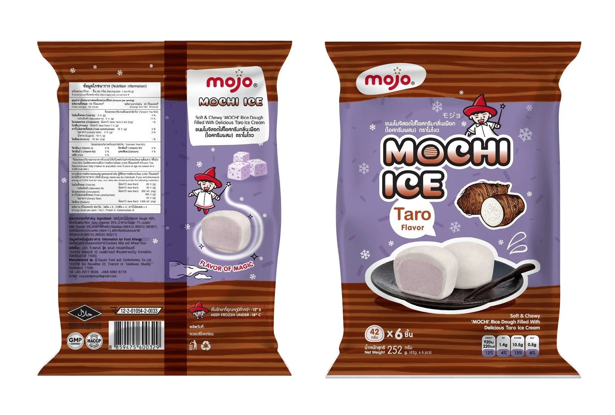Soft Dairy Products Delicious Beverage Round Ball Box Bag Milk MOJO Mochi Ice Cream Taro From Thailand