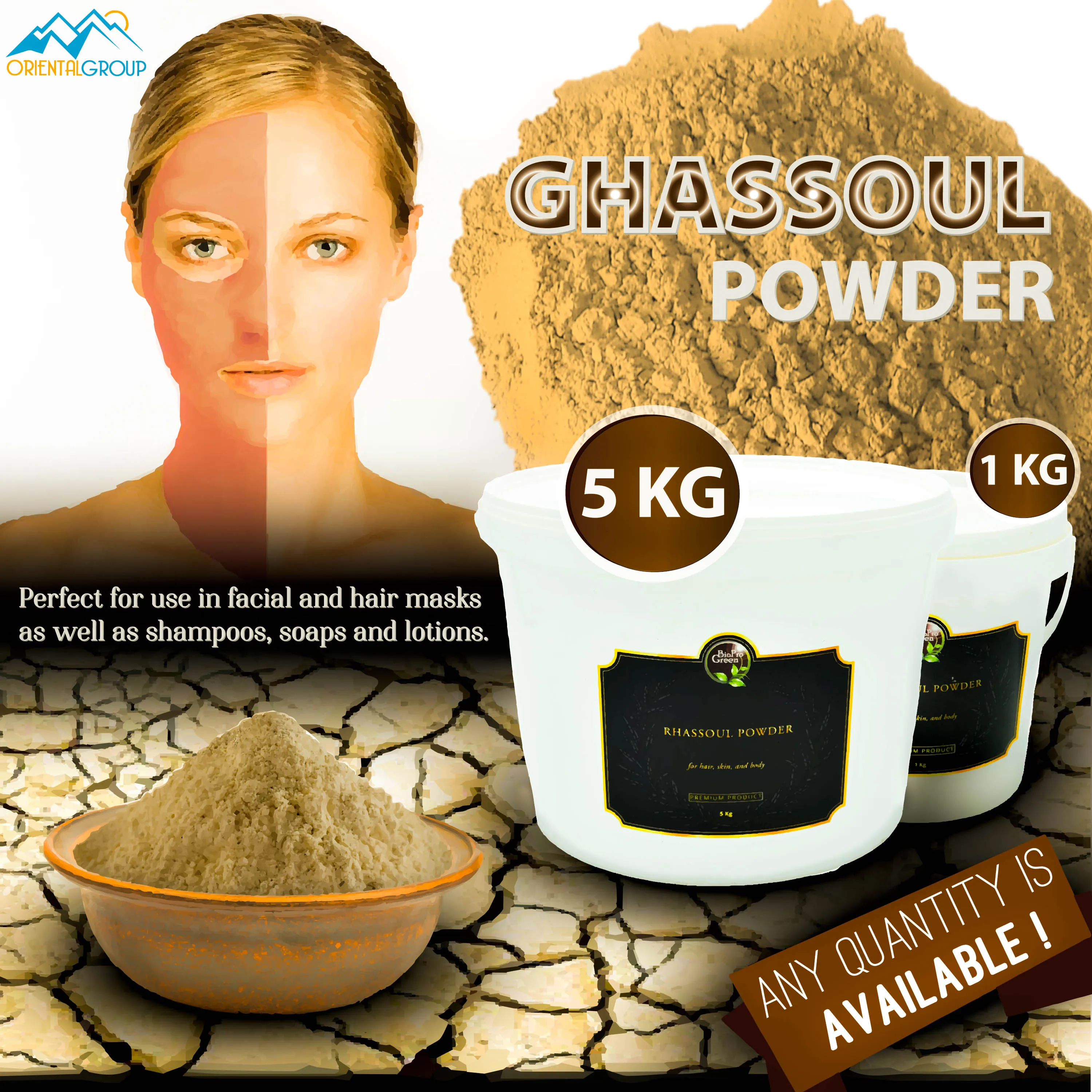 Moroccan Ghassoul in bulk