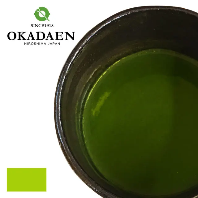 Hentic taste buy matcha green tea from japanese wholesale Seisyou no mukashi