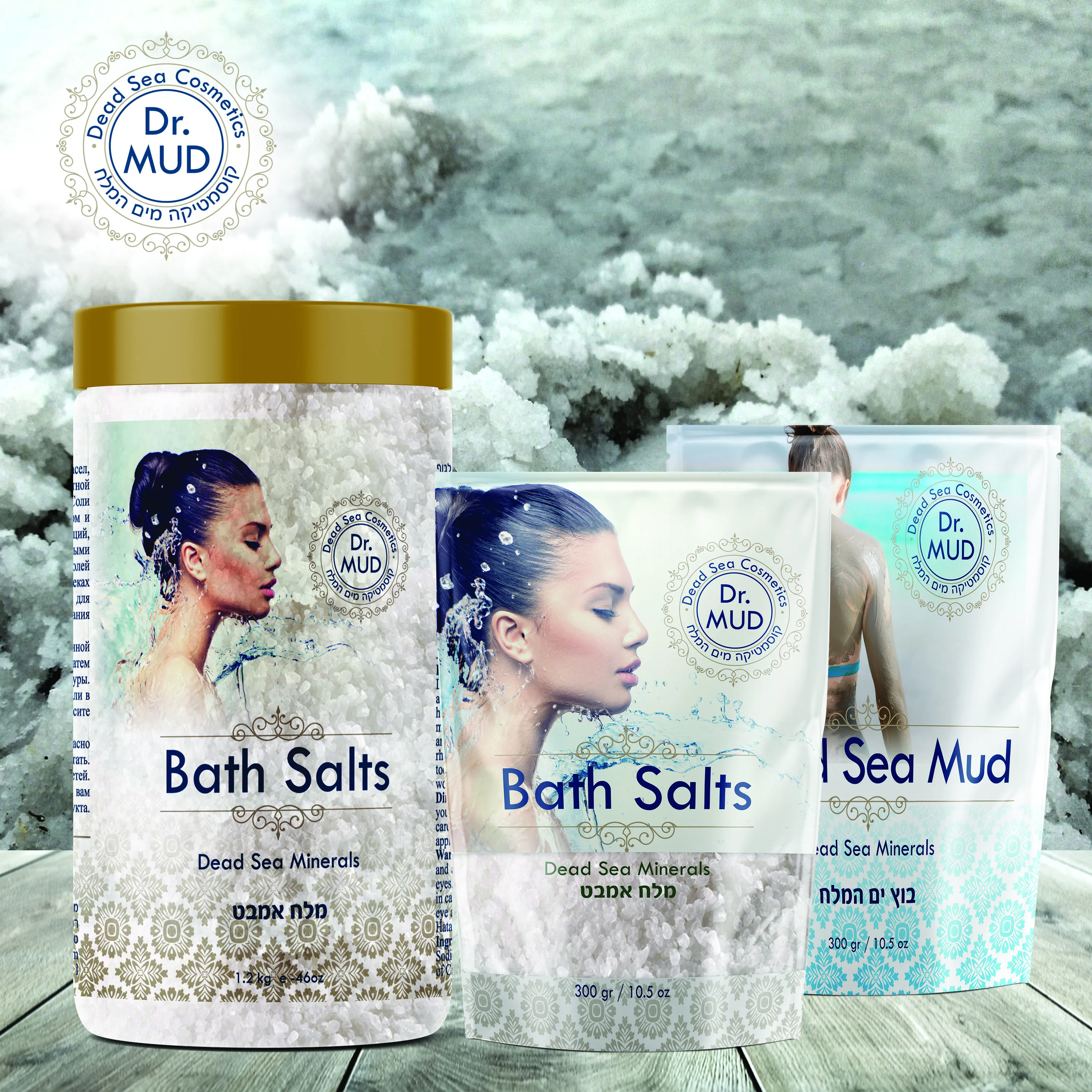 Dead Sea Bath Salt 1200g by Dr.MUD Dead Sea Cosmetics