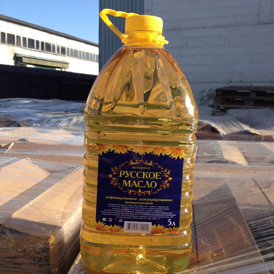 Buy Sunflower seed oil from EU