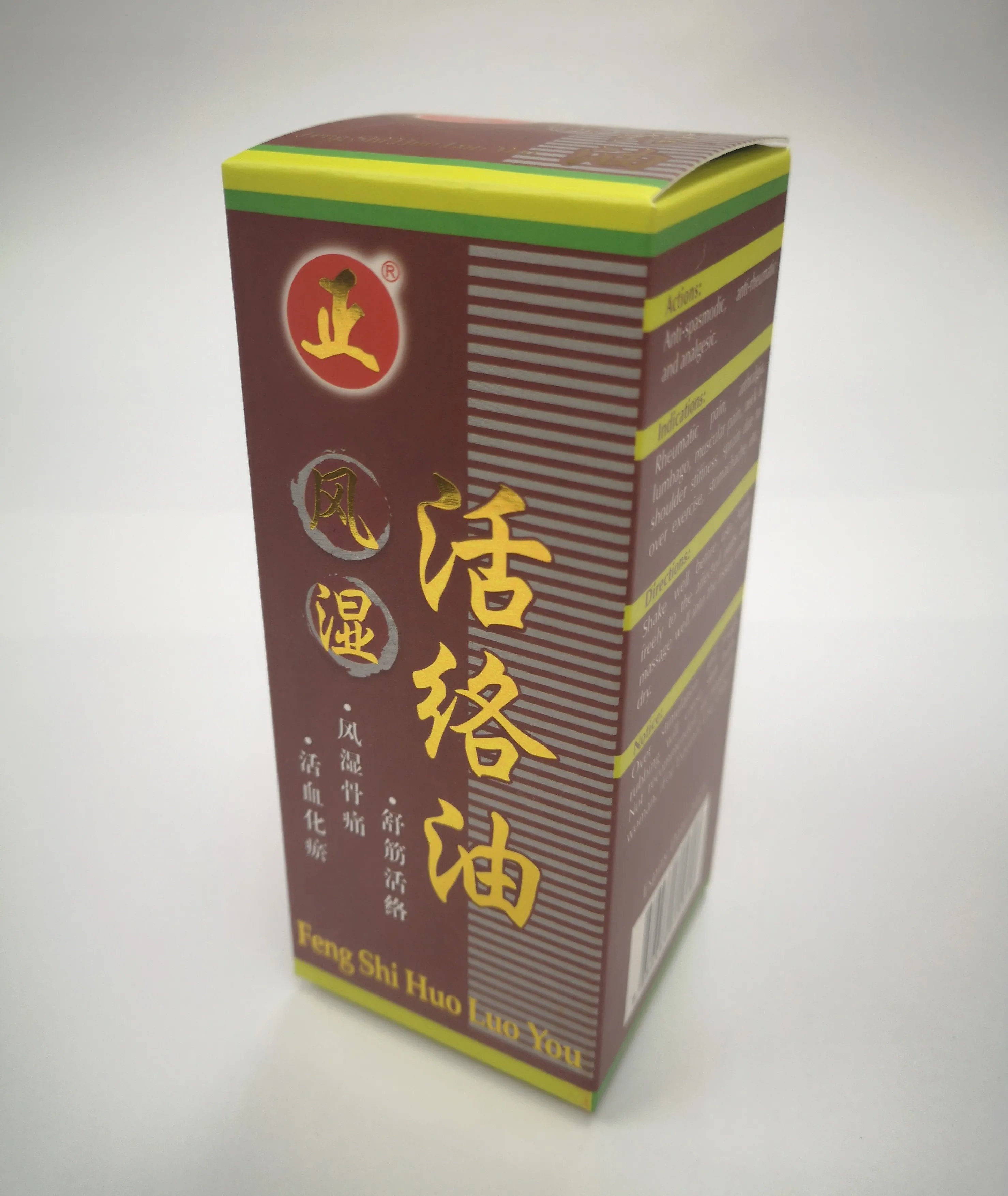 Top Brand-new Medicated Knee Oil Herbal Feng Shi Huo Luo You with high quality and best selling From Singapore