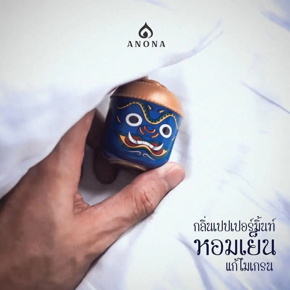 Extracts Medicinal Bio Thai Herbs Natural Water Herbal Oils Premium Class