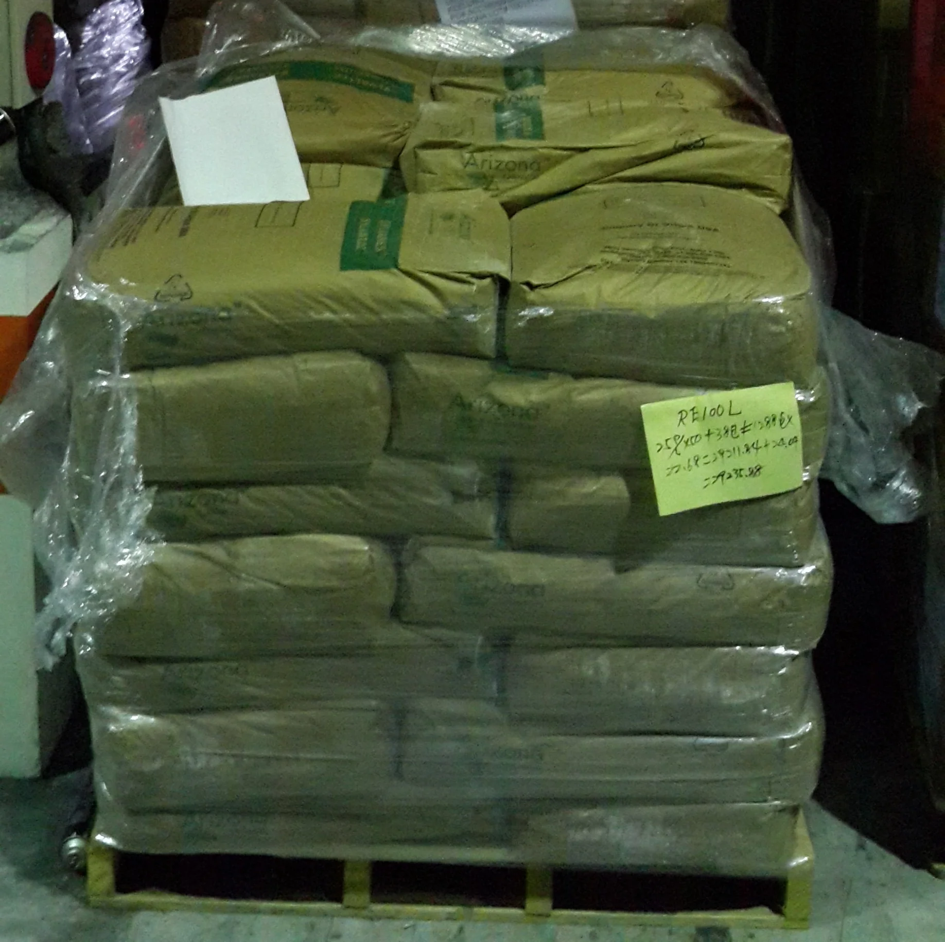 SYLVALITE RE 100L Rosin Ester