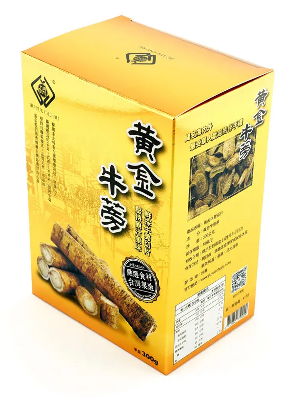 Coffee Capsules Tea bags beans Kits Drinks Filters Accessroy sleeves filtre mugs tools butter container cups lids display stand maker cleaner Printed Cardboard Corrugated Gift Paper Boxes Packaging Box.jpg