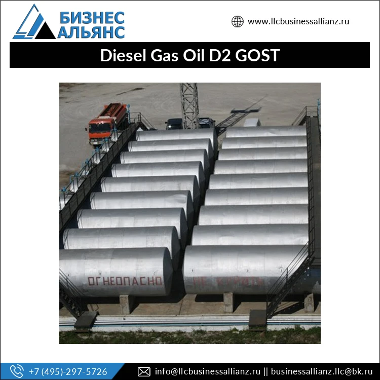 High Quality Wholesale Industrial Fuel Russian Origin Diesel Gas D2 GOST 305-82 for Power Generation Application