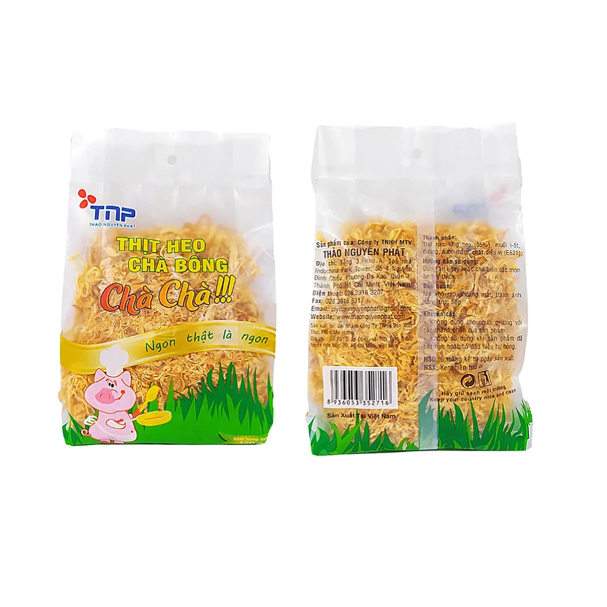 Salted Shredded Pork (Delicious Pork Floss/Rousong) 100g - 150g - 200g