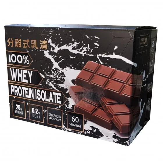 
chocolate flavor in box high protein whey drink 