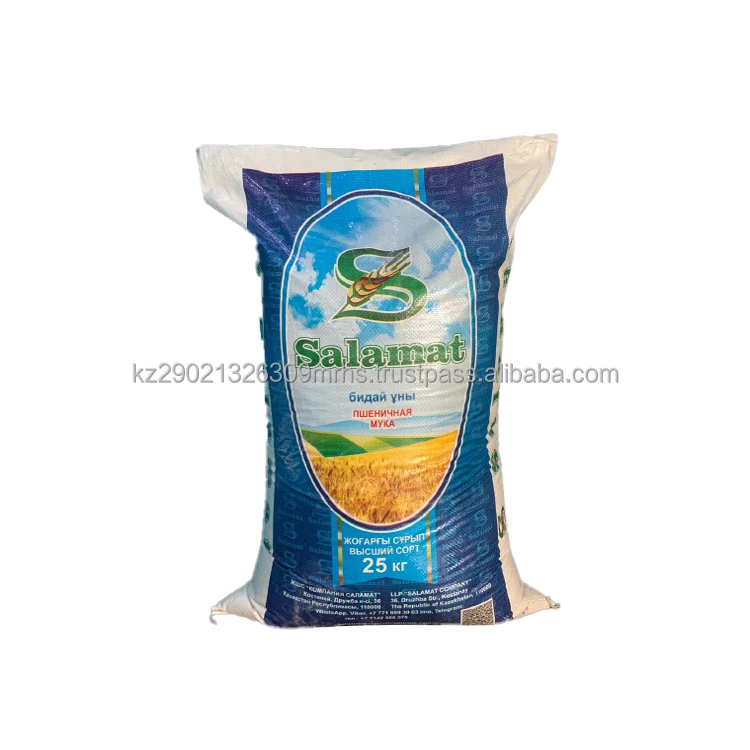 Высококачественная пшеничная мука «Саламат», продукт Казахстана, пакеты 25 кг, цены производителя по упаковке, мука для выпечки