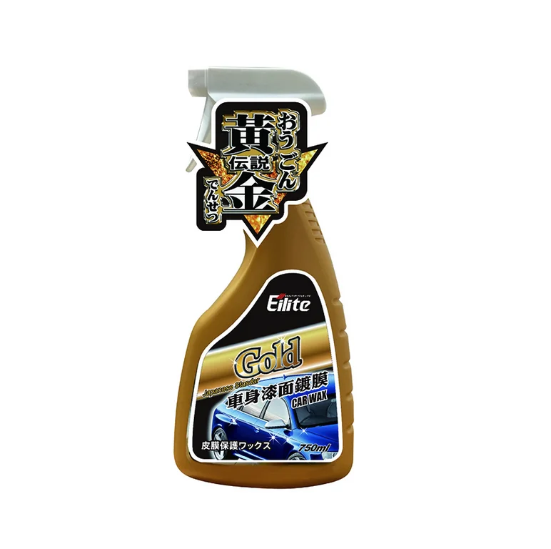 
750ml car coating spray 