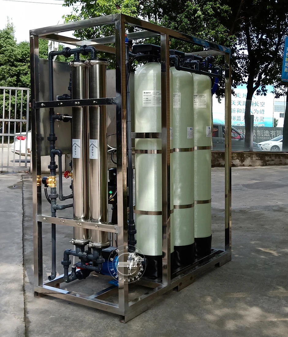 Colorful LCD Display Chemical Water Treatment Plant